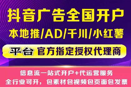 成功案例：SEM竞价代运营助力企业拓展市场份额