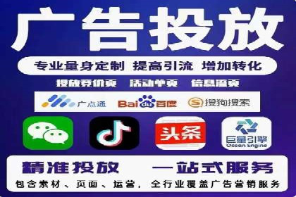 案例解析：SEO与SEM优化助力中小企业发展